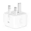 Apple USB-C Power Adapter, MUVT3B/A, 20 W