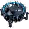 Intel CPU Stock Cooler For LGA 1700 Socket, Blue Lights, Copper heatsink