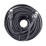Terminator HDMI Cable 15 Meter
