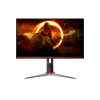 AOC Q27G2S 27″ 170HZ IPS 2K FLAT GAMING MONITOR
