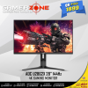 AOC U28G2X 28″ 144 HZ G2 SERIES 4K MONITOR
