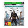 ASSASSIN'S CREED VALHALLA DRAKKAR EDITION