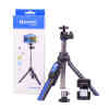 BENRO MK10B MNI TRIPOD