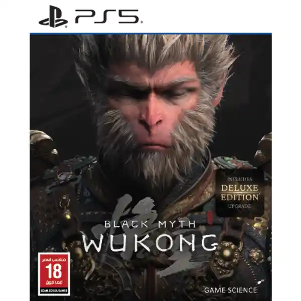 Black Myth: Wukong PS5 Deluxe Edition