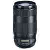 CANON EF 70-300MM F/4-5.6 IS II USM