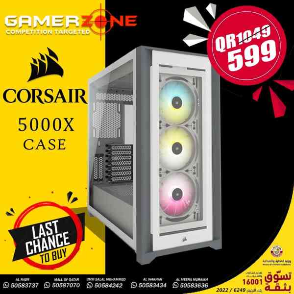 CORSAIR 5000X CASE WHITE