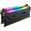 Corsair Vengeance RGB Pro 32GB (2x16GB) DDR4 DRAM 3200MHz C16