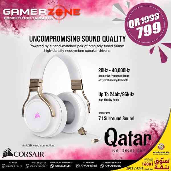 CORSAIR VIRTUOSO RGB WIRELESS HEADSET – WHITE