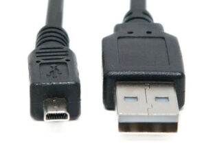 DIGITAL CAMERA USB CABLE
