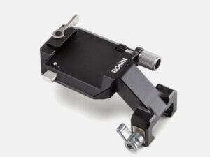 DJI R Vertical Camera Mount