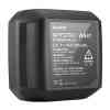 GODOX AD600 BATTERY WB87 MANUAL