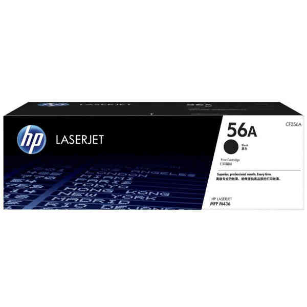 HP 56A Black LaserJet Toner Cartridge (CF256A)