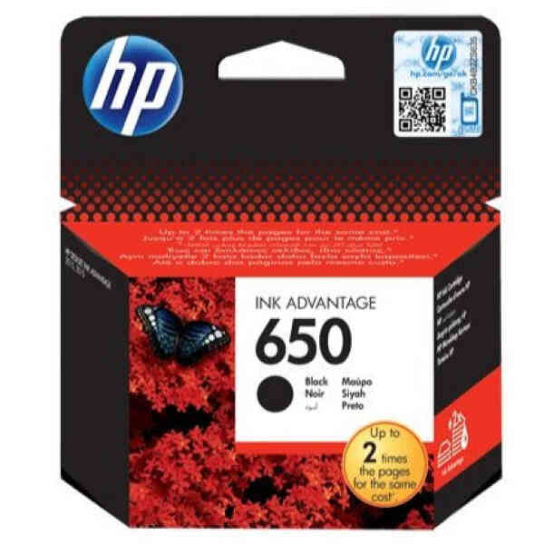 HP 650 Black Ink Cartridge