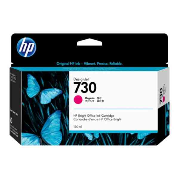 HP 730 130-ml Magenta DesignJet Ink Cartridge (P2V63A)