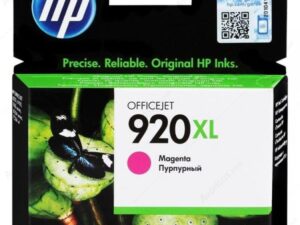 HP 920XL High Yield Magenta Original Ink Cartridge
