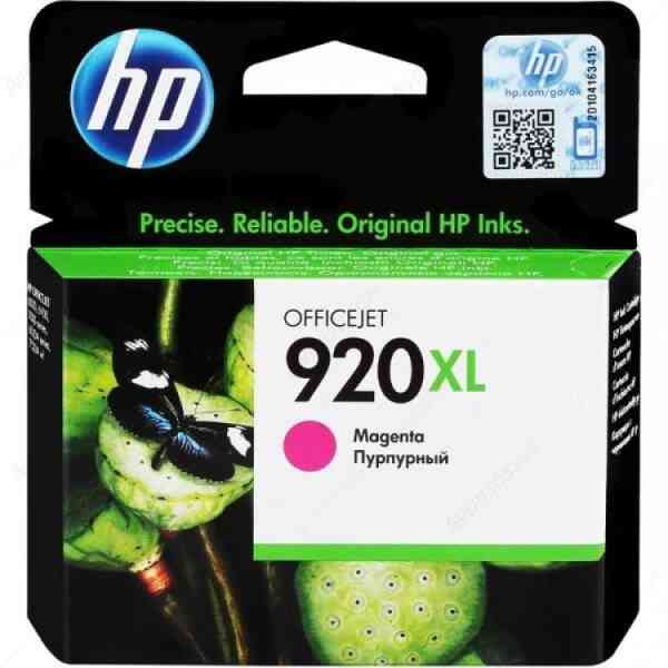 HP 920XL High Yield Magenta Original Ink Cartridge
