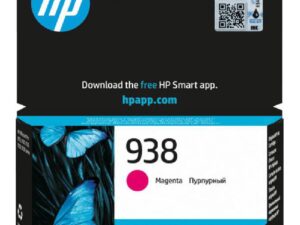 HP 938 Magenta Original Ink Cartridge