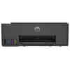 HP All In One Smart Ink Tank Printer 581