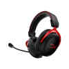 HYPER X CLOUD II