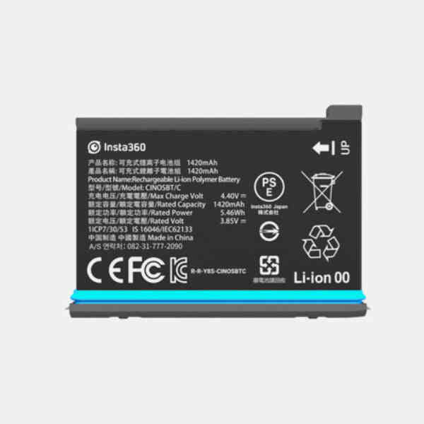 Insta360 Battery for ONE X2 (1420mAh)