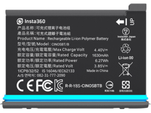 Insta360 Battery for ONE X2 (1630mAH)