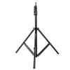 KINGJOY LIGHT STAND LA-014
