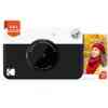 Kodak Camera Instant Printomatic 5MP 2X3 Black