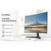 Koorui 27E6QC 27″ 2560×1440 144Hz 1ms Curved Gaming Monitor
