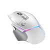 LOGITCH WIRELESS MOUSE G502X PLUS LIGHT WHITE