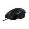 LOGITECH G502 HERO WIRED MOUSE