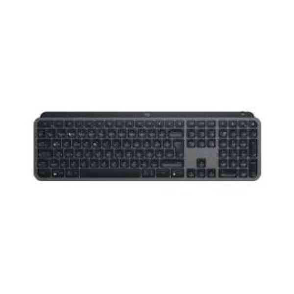 Logitech MX Keys S Graphite Ara (101) Bluetooth