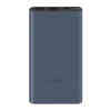 Mi Power Bank 10000mAh BHR5884Gl