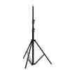 NICEFOTO LS-280B LIGHT STAND
