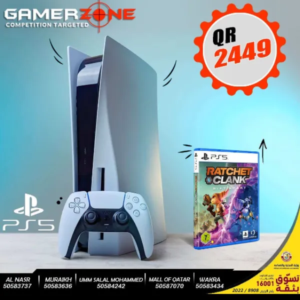 PS5 CONSOLE + RATCHET CLANK RIFT APART PS5 GAME