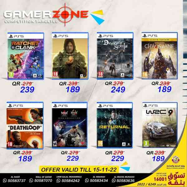 PS5 GAMES LIMITED TIME OFFER !!!!
