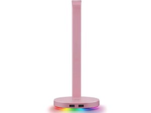 RAZER BASE STATION CHROMA QUARTZ