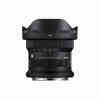 Sigma 10-18mm f/2.8 DC DN Contemporary Lens (Canon-RF)
