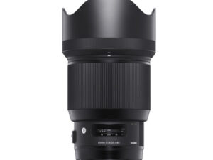 Sigma 85mm f/1.4 DG HSM Art Lens for Nikon F