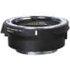 SIGMA MOUNT CONVERTER MC-11