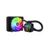 SILVER STONE PF120 AIO COOLER