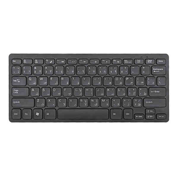 Trands Mini Wireless Keyboard KB523