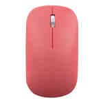 Trands Rechargeable Optical Mouse, Assorted Colors, TR-MU570