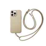 Uniq Case Coehl Muse Magnetic Charging iPhone 16 Pro Max Cream