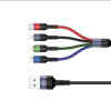 USAMS US-SJ317 4-IN-1 CABLE USB-A / MICROUSB, USB-C, 2XLIGHTNING FAST CHARGE 2A 1.2M(SJ317USB01)