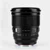 Viltrox Pro Af 75mm F1.2 for E-Mount