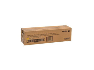 Xerox 013R00658 Yellow Drum Cartridge for WorkCentre 7120