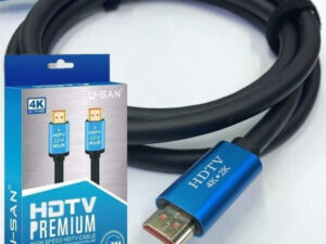 ZEGO 1.5m HDMI TO HDMI 4K CABLE