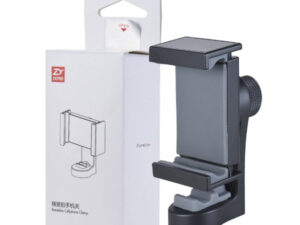 Zhiyun Rotatable Cellphone Clamp