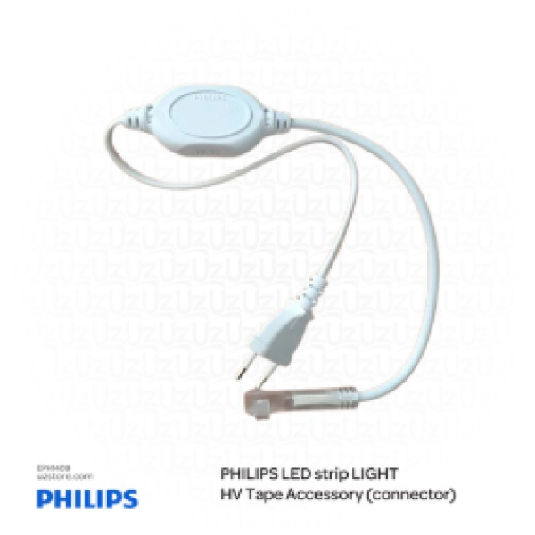 PHILIPS LED Strip Light HV Tape Accessory ( conncetor )