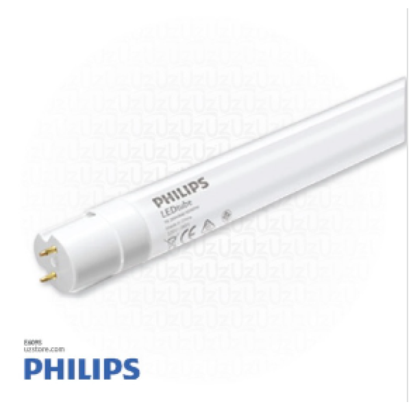 PHILIPS 2Ft Tube Bulb ROD Snow White